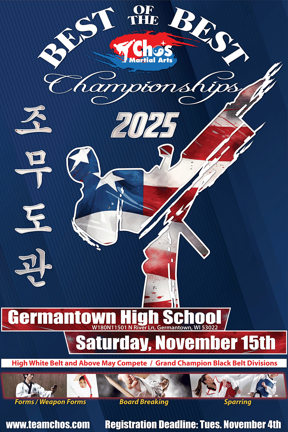 2025 Best of the Best Championships