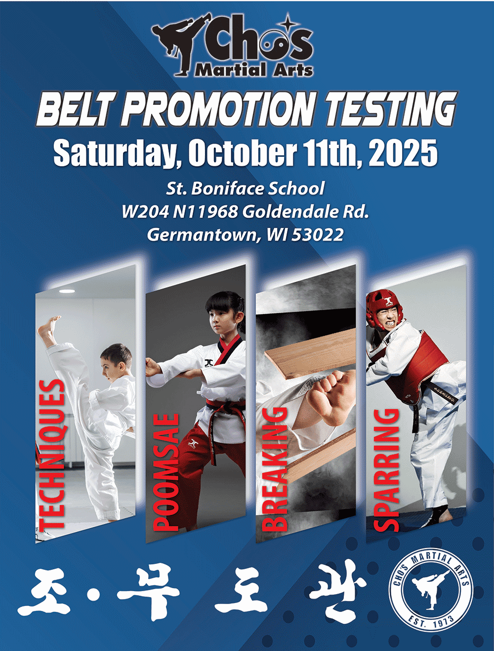 Belt Testing