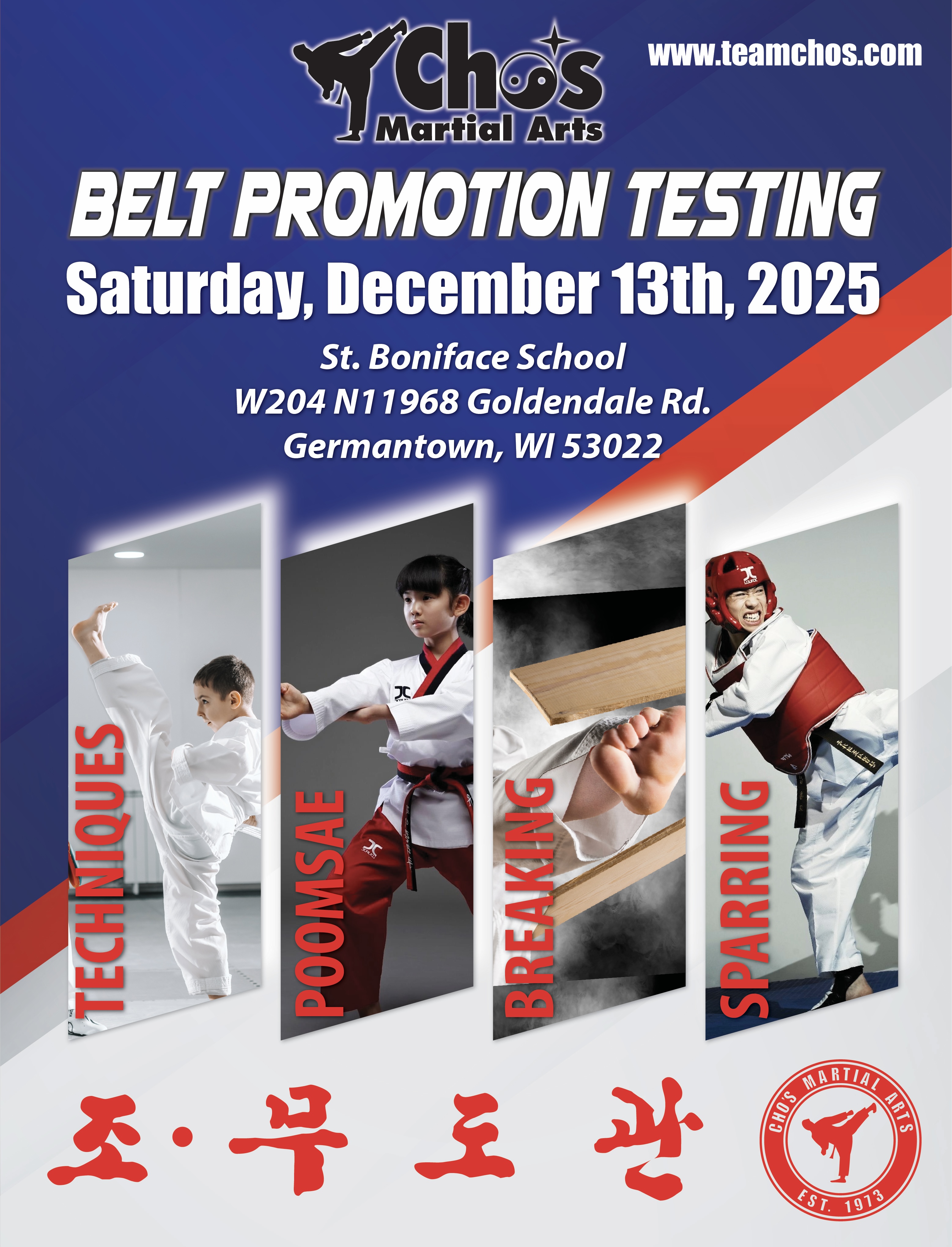 Belt Promotion Test