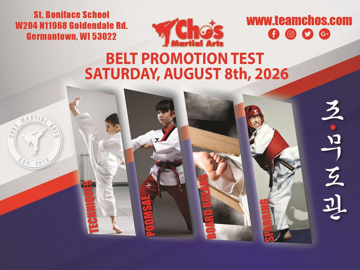 Belt Promotion Test