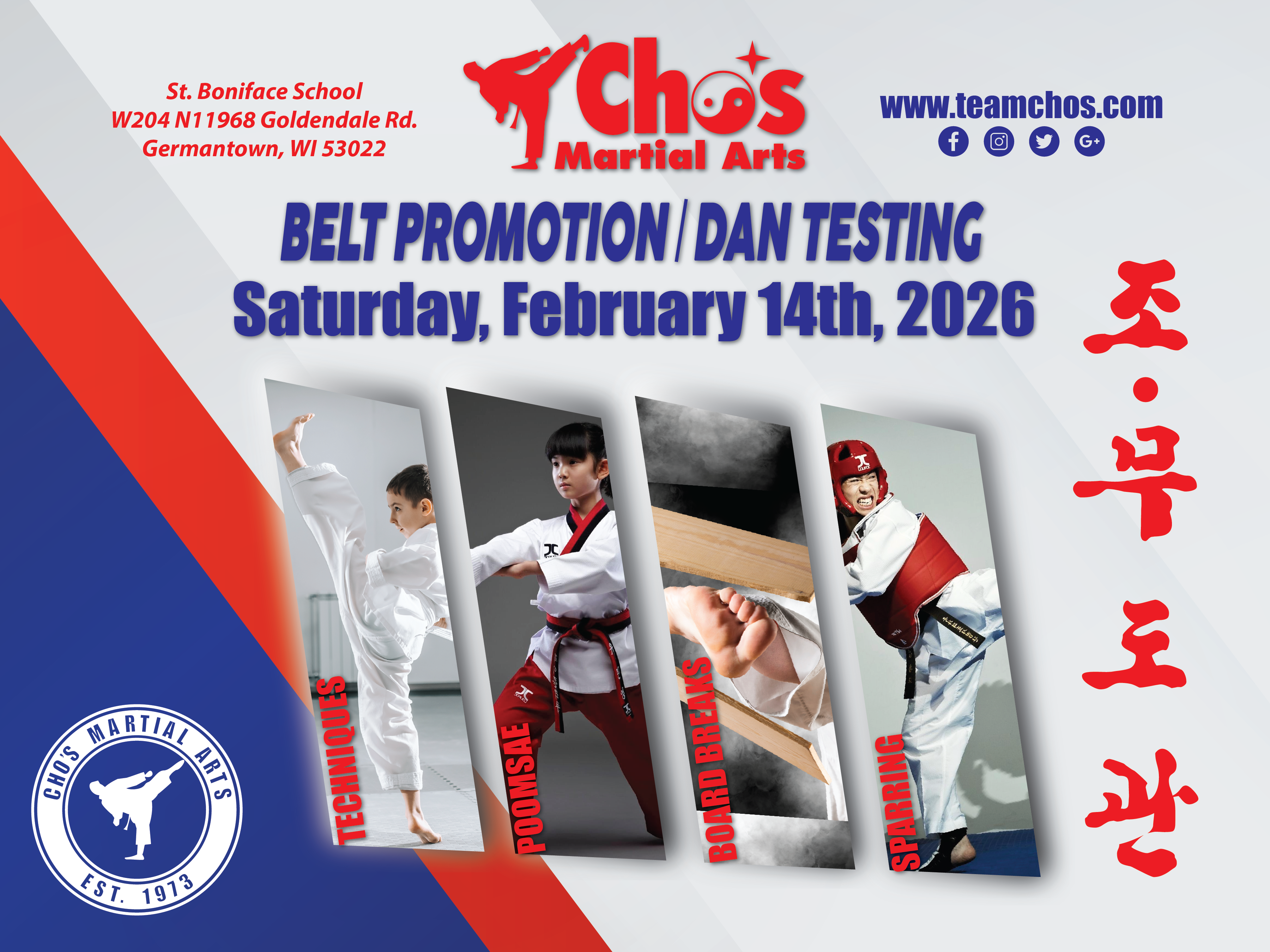 Belt Promotion Testing